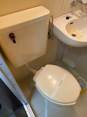 【トイレ】 | ペアパレス新座 | トイレです