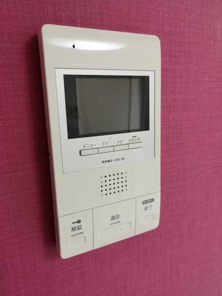 サークルハウス田園調布弐番館