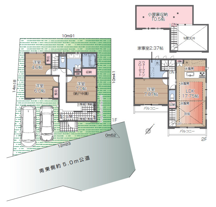 練馬区富士見台4丁目　高台×省エネ大型住宅　限定1棟の区画図