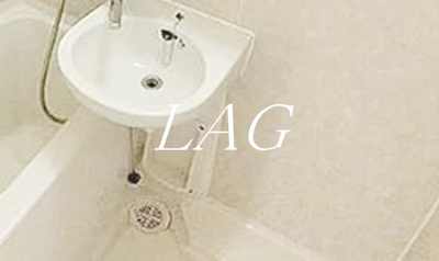 【洗面所】 | セジョリ大泉学園 | 洗面台です。