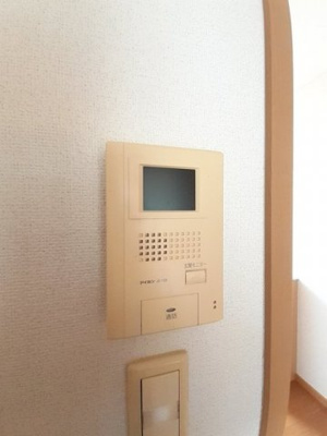 【設備】 | グリーンホームⅡ