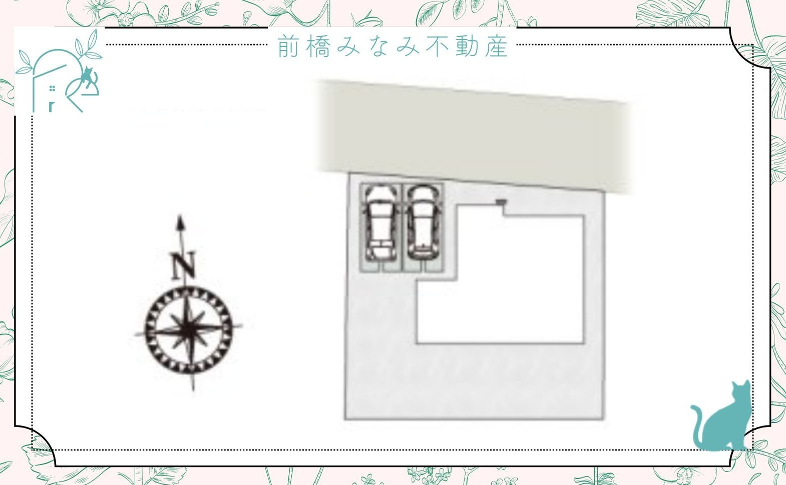 【新築】前橋市天川原町第7期　限定１棟　クライン　新築建売