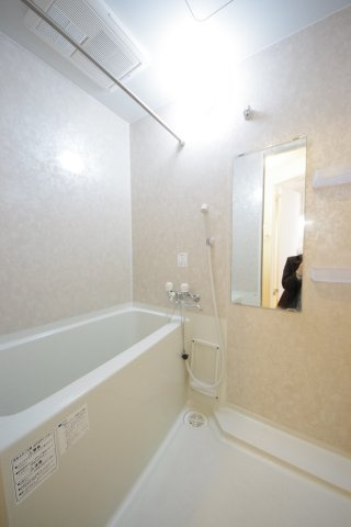 【浴室】