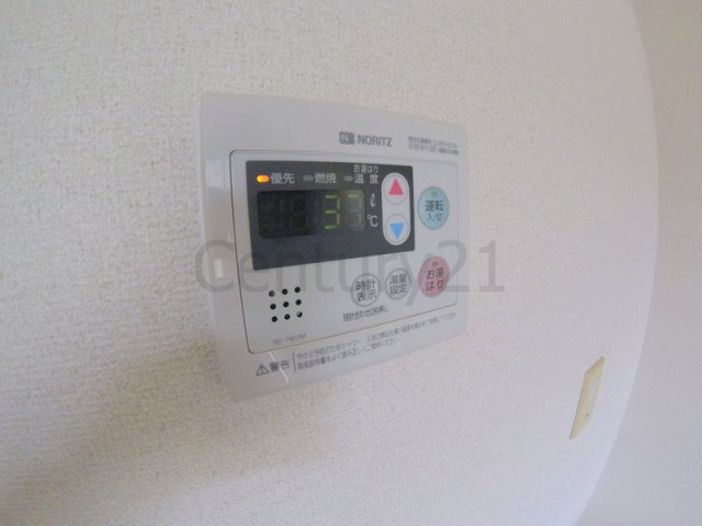 【設備】 | アネックス宝塚