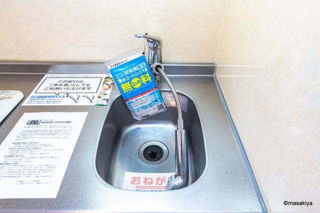 ブローテのキッチン|キッチン