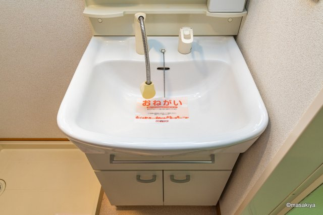 ブローテの洗面所