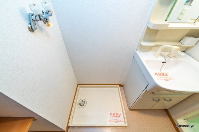 ブローテの洗面所|室内洗濯機置場