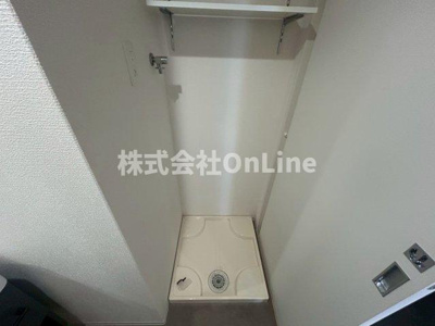 【設備】 | Alivis放出