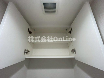 【その他】 | Alivis放出