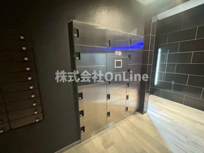 【設備】 | Alivis放出