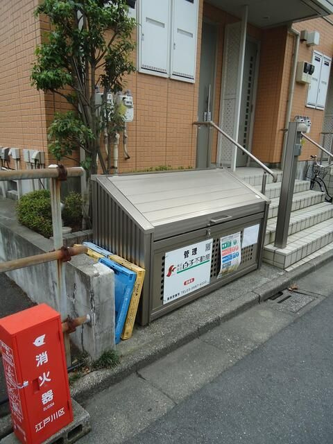 シャーメゾンニシノのその他共用部分