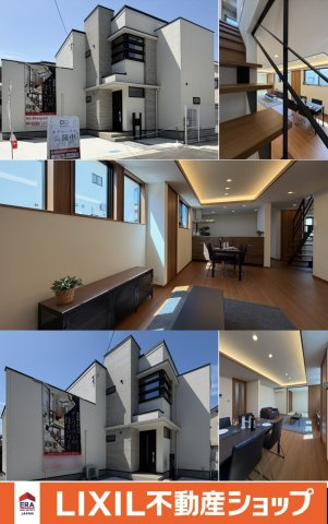 橿原市新口町　新築　モデルハウス