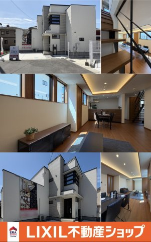 橿原市新口町　新築　モデルハウス