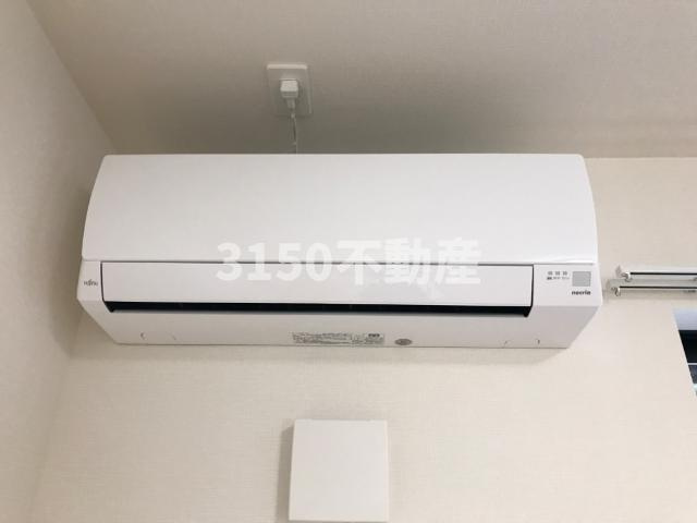 サザンクロスの設備|エアコン