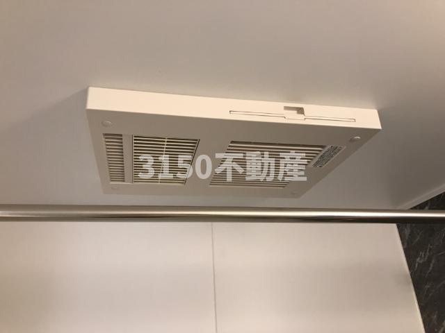 サザンクロスの設備|浴室乾燥機