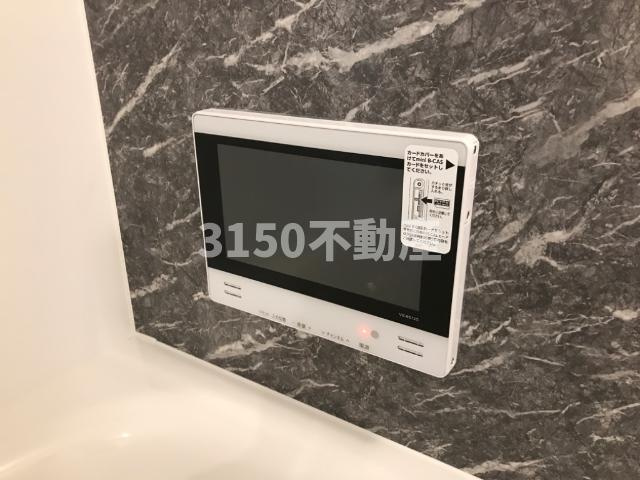 サザンクロスのその他|浴室テレビ