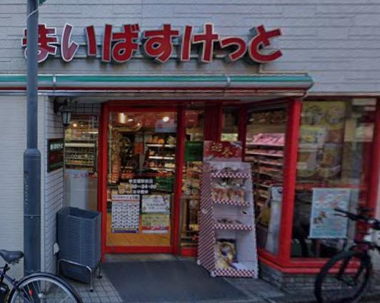 【周辺】