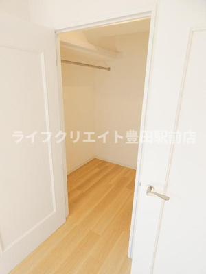 【収納】 | ISM八王子
