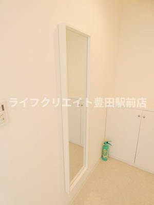 【その他】 | ISM八王子