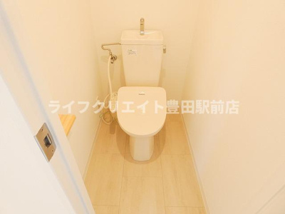 【トイレ】 | ISM八王子