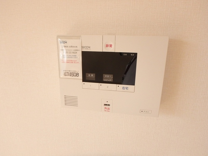 Ｄ－ｒｏｏｍ代官屋敷　Ａのセキュリティ