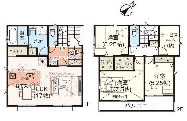 入間市小谷田２丁目の新築一戸建