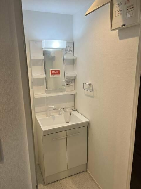 カインドネス愛甲石田の洗面所