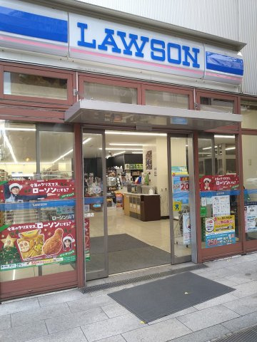 ヴァルス山下町ビルの周辺