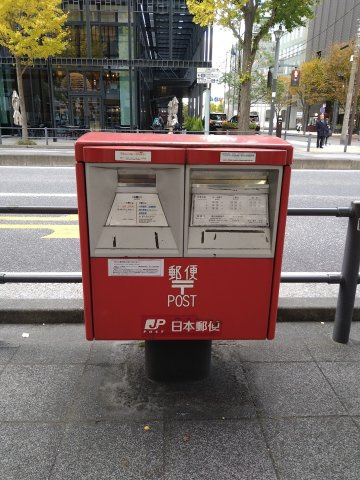 ヴァルス山下町ビルの周辺