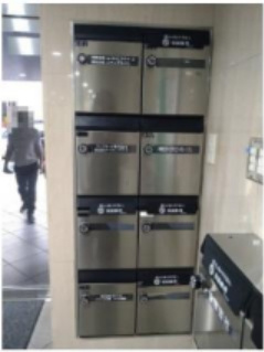 ヴァルス山下町ビルの設備