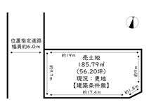 姫路市余部区上余部第1期／全1区画の画像