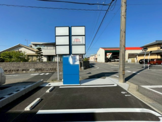 BULS20　A棟の外観