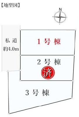 仲介手数料無料　横浜市神奈川区三ツ沢下町の区画図