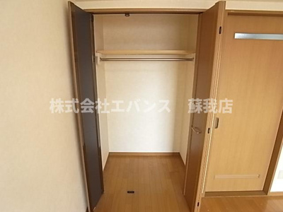 【収納】 | グランシャルマン