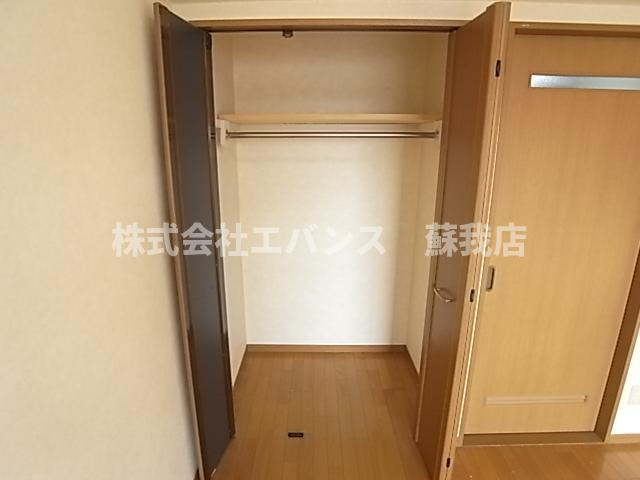 【収納】 | グランシャルマン