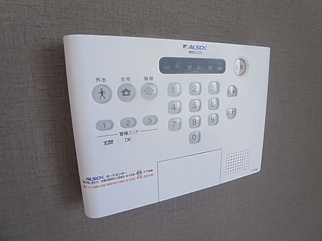 神戸市須磨区千守町１丁目のアパート