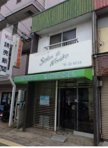 堺市堺区宿院町西　貸店舗