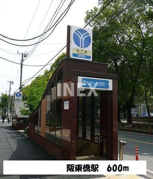 横浜市南区浦舟町１丁目の賃貸マンションの周辺