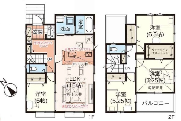 入間市小谷田２丁目の新築一戸建