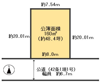 豊中市向丘1丁目　売り土地の土地図