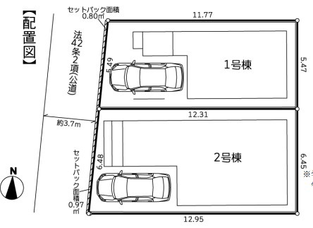 【区画図】 | 茅ヶ崎市松尾2期　新築戸建て全2棟
