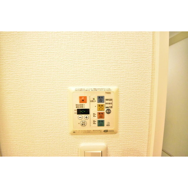 ※同間取り別室のため参考まで