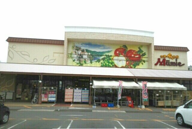 マリッチ西岡Ⅱの周辺|四季食彩館ムーミーさんまで970m