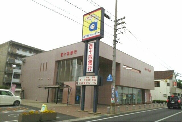 マリッチ西岡Ⅱの周辺|百十四銀行太田支店さんまで850m