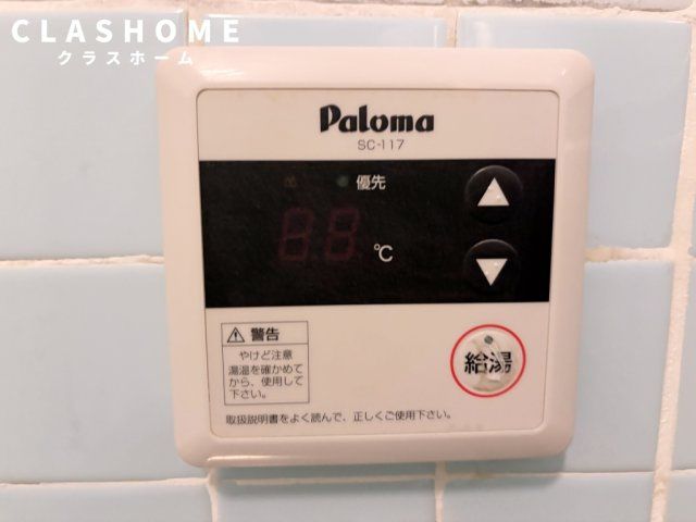 第2知商ビル　　刈谷市近郊の賃貸ならクラスホーム刈谷店の設備