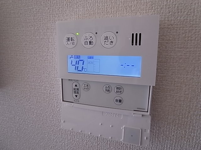 神戸市須磨区多井畑字前所のアパート