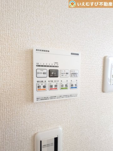 Livele Garden.S　熊谷月見町第3の設備
