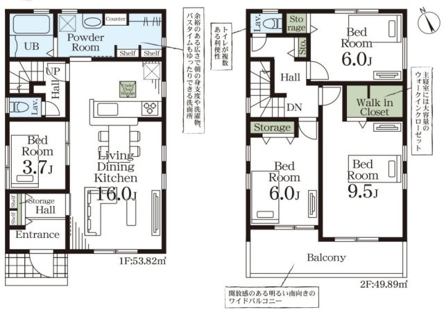 Livele Garden.S　熊谷月見町第3の間取り|図面と現況が異なる場合、現況を優先とします。