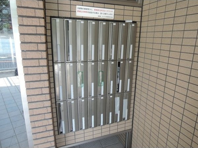 【その他共用部分】 | ロイヤルハイツ清鳳