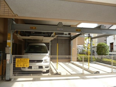 【駐車場】 | ロイヤルハイツ清鳳